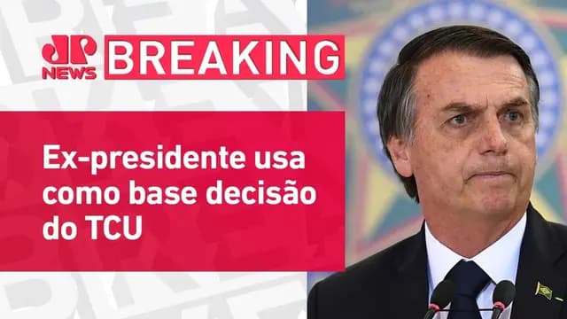 Jair Bolsonaro pede ao STF arquivamento do caso das joias | BREAKING NEWS